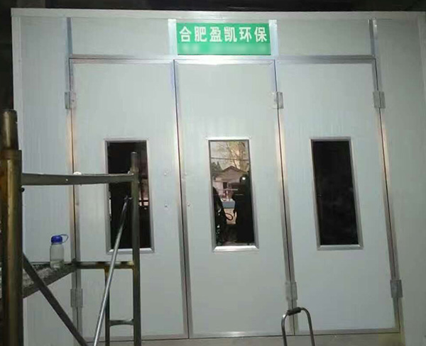 汽車(che)烤漆房 (3)